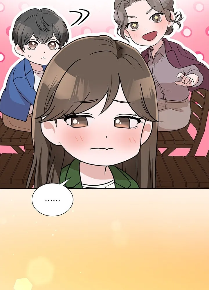 เพลิงแค้นผลาญใจ ตอนที่ 31 รูปที่ 52