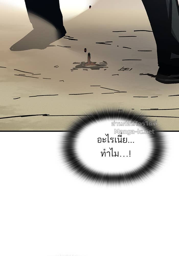 Doujin-Lc- อ่าน โดจิน มังฮวา เกาหลี ญี่ปุ่น จีน แปลไทย HECTOPASCAL ตอนที่ 1 2 3 4 5 6 7 8 9 10 11 12 13 14 ฟรี ไม่มีโฆษณา อ่าน โดจิน Manhwa เกาหลี ญี่ปุ่น จีน เรามีครบ คัดมาให้เน้นๆ โดจิน 18+ รับประกันความฟินโดย Doujin Lc