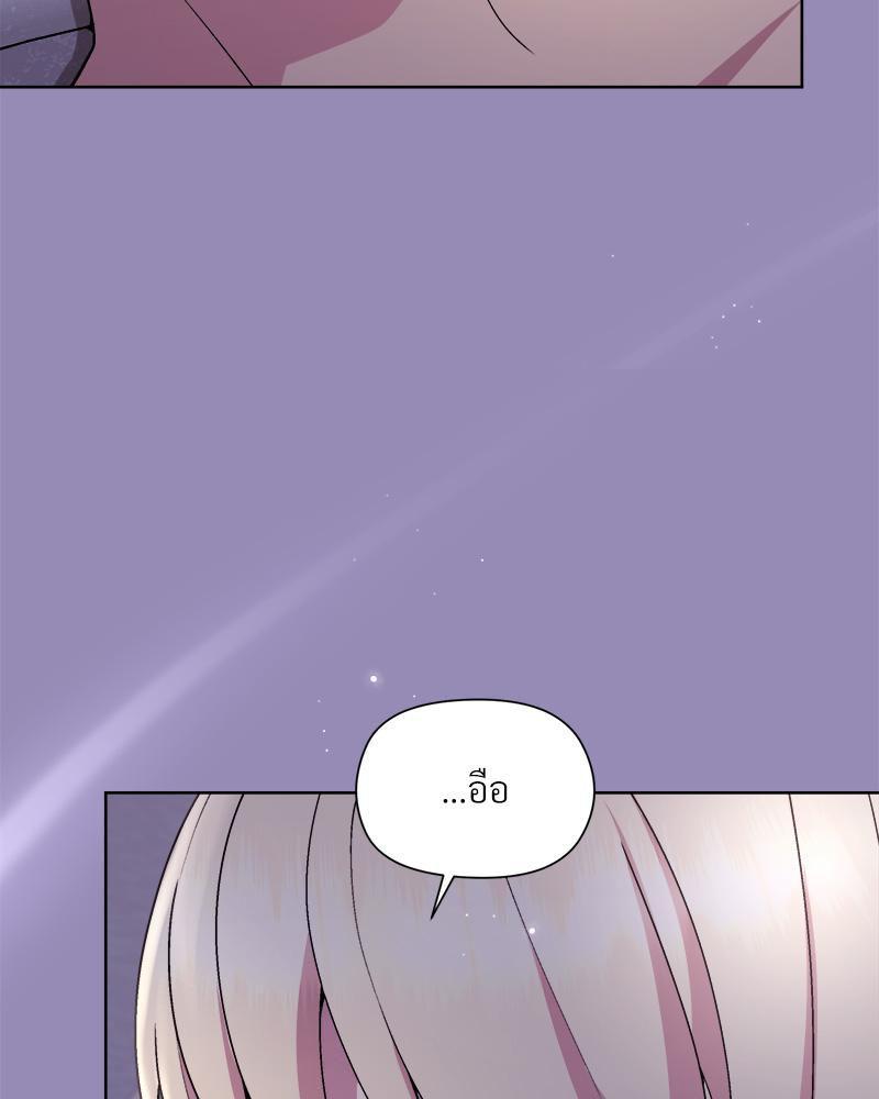 Doujin-Lc- อ่าน โดจิน มังฮวา เกาหลี ญี่ปุ่น จีน แปลไทย Playing a game ตอนที่ 1 2 3 4 5 6 7 8 9 10 11 12 13 14 ฟรี ไม่มีโฆษณา อ่าน โดจิน Manhwa เกาหลี ญี่ปุ่น จีน เรามีครบ คัดมาให้เน้นๆ โดจิน 18+ รับประกันความฟินโดย  Doujin Lc