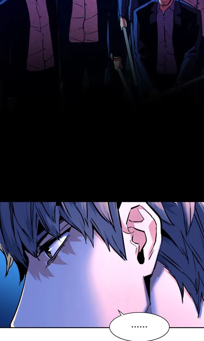 พี่ชายสายบอดี้การ์ด ตอนที่ 108 รูปที่ 98