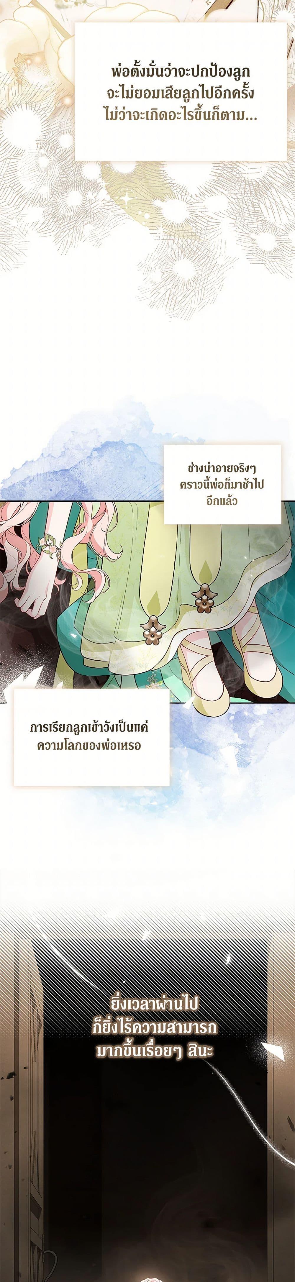 Manga-lc-com อ่านมังงะ อ่านการ์ตูน ออนไลน์ ฟรี Obsessed With Shuelina ตอนที่ 1 2 3 4 5 6 7 8 9 10 11 12 13 14 ฟรี ไม่มีโฆษณา Manga-lc - อ่าน มังงะ อ่าน การ์ตูน ออนไลน์ อ่านมังงะ ฟรี