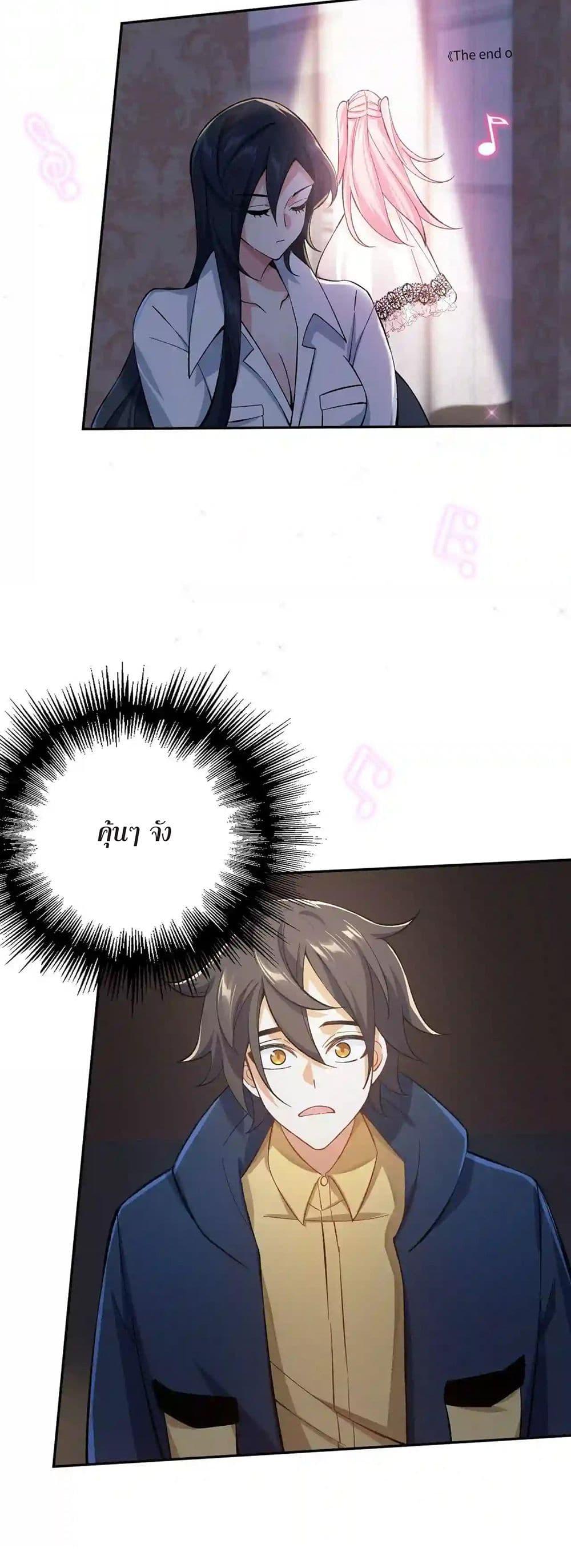 Manga-lc-com อ่านมังงะ อ่านการ์ตูน ออนไลน์ ฟรี An Hai Ji Yuan ตอนที่ 1 2 3 4 5 6 7 8 9 10 11 12 13 14 ฟรี ไม่มีโฆษณา Manga-lc - อ่าน มังงะ อ่าน การ์ตูน ออนไลน์ อ่านมังงะ ฟรี