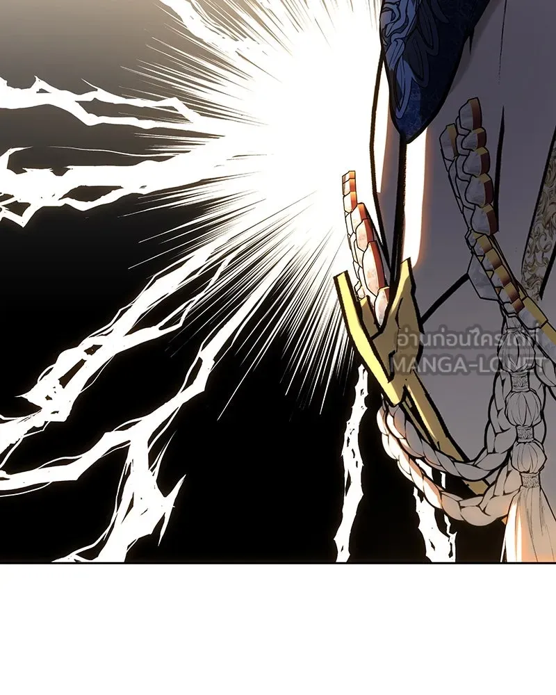 เจ้าหญิงคลั่งแห่งวังหลวง ตอนที่ 128 รูปที่ 51