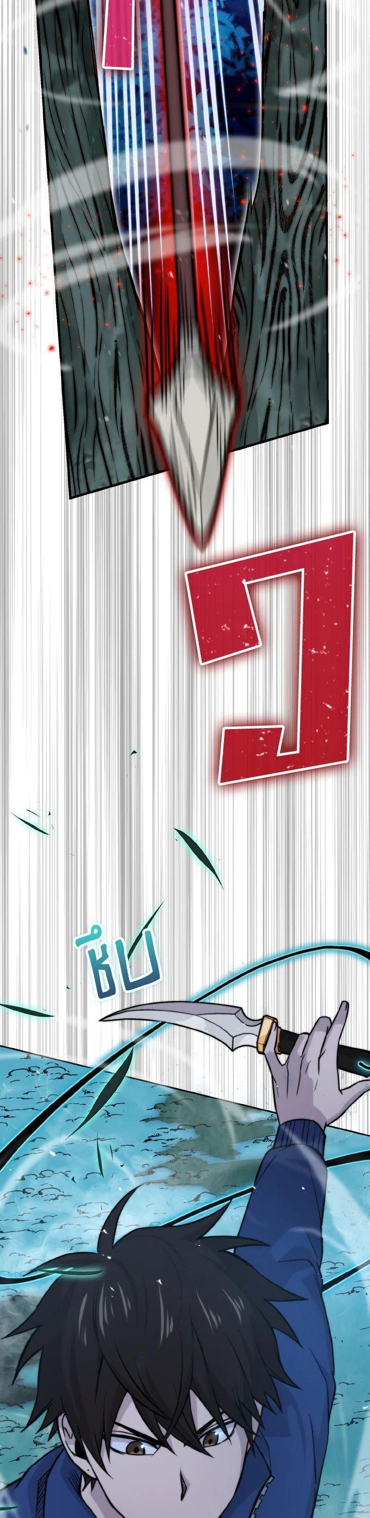 Manga-lc-com อ่านมังงะ อ่านการ์ตูน ออนไลน์ ฟรี The Demon King Levels Up ตอนที่ 1 2 3 4 5 6 7 8 9 10 11 12 13 14 ฟรี ไม่มีโฆษณา Manga-lc - อ่าน มังงะ อ่าน การ์ตูน ออนไลน์ อ่านมังงะ ฟรี