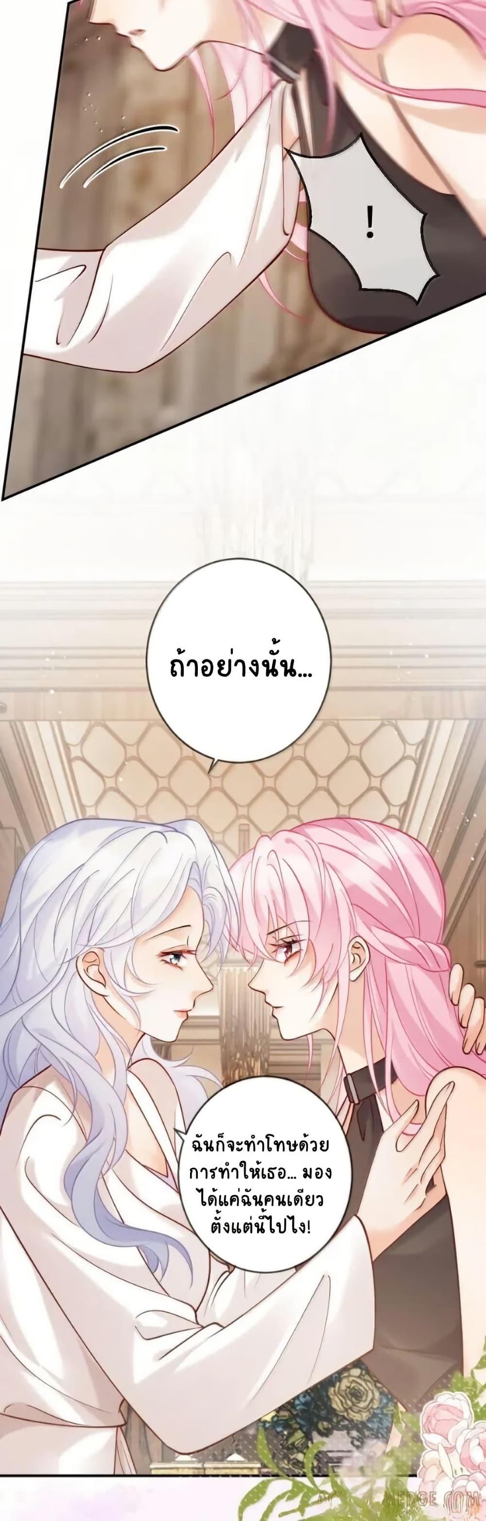 Manga-lc-com อ่านมังงะ อ่านการ์ตูน ออนไลน์ ฟรี Black Moonlight Heroine Always Wants to Mark Me ตอนที่ 1 2 3 4 5 6 7 8 9 10 11 12 13 14 ฟรี ไม่มีโฆษณา Manga-lc - อ่าน มังงะ อ่าน การ์ตูน ออนไลน์ อ่านมังงะ ฟรี