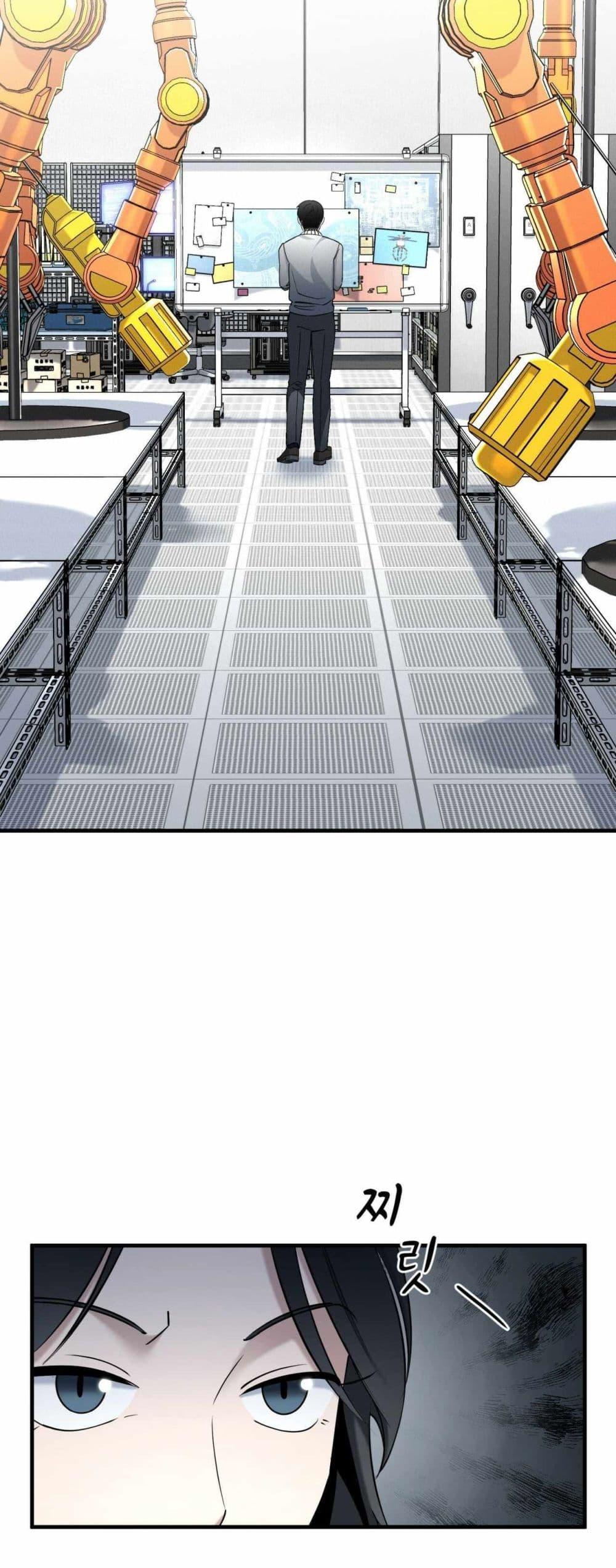 Manga-lc-com อ่านมังงะ อ่านการ์ตูน ออนไลน์ ฟรี Cheolsu Saves the World ตอนที่ 1 2 3 4 5 6 7 8 9 10 11 12 13 14 ฟรี ไม่มีโฆษณา Manga-lc - อ่าน มังงะ อ่าน การ์ตูน ออนไลน์ อ่านมังงะ ฟรี