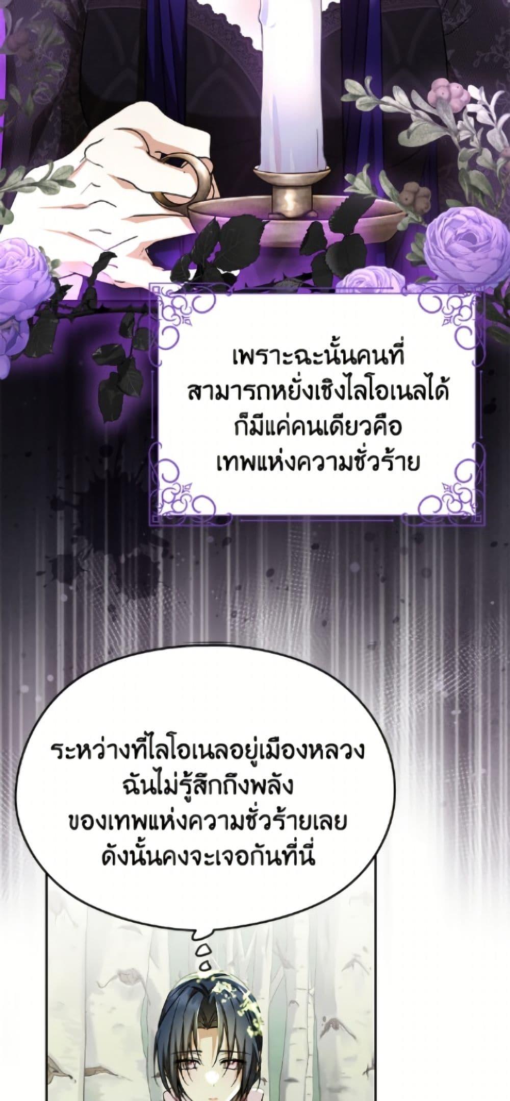 Manga-lc-com อ่านมังงะ อ่านการ์ตูน ออนไลน์ ฟรี I Don’t Want to Work! ตอนที่ 1 2 3 4 5 6 7 8 9 10 11 12 13 14 ฟรี ไม่มีโฆษณา Manga-lc - อ่าน มังงะ อ่าน การ์ตูน ออนไลน์ อ่านมังงะ ฟรี