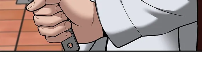 เลวฟาดเลว ตอนที่ 90 รูปที่ 124