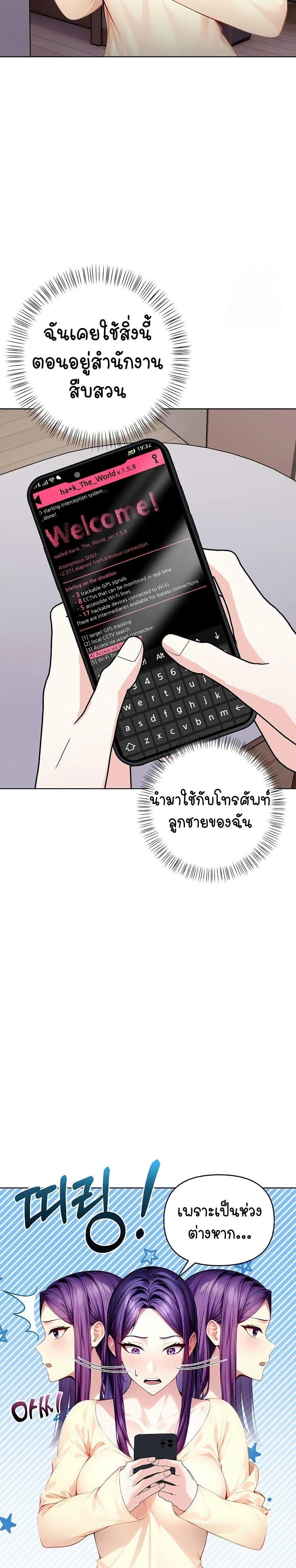 Doujin-Lc- อ่าน โดจิน มังฮวา เกาหลี ญี่ปุ่น จีน แปลไทย Light Instead of Debt ตอนที่ 1 2 3 4 5 6 7 8 9 10 11 12 13 14 ฟรี ไม่มีโฆษณา อ่าน โดจิน Manhwa เกาหลี ญี่ปุ่น จีน เรามีครบ คัดมาให้เน้นๆ โดจิน 18+ รับประกันความฟินโดย  Doujin Lc