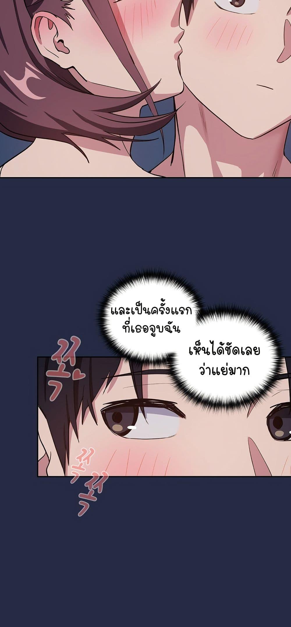 Doujin-Lc- อ่าน โดจิน มังฮวา เกาหลี ญี่ปุ่น จีน แปลไทย After Work Love Affairs ตอนที่ 1 2 3 4 5 6 7 8 9 10 11 12 13 14 ฟรี ไม่มีโฆษณา อ่าน โดจิน Manhwa เกาหลี ญี่ปุ่น จีน เรามีครบ คัดมาให้เน้นๆ โดจิน 18+ รับประกันความฟินโดย  Doujin Lc