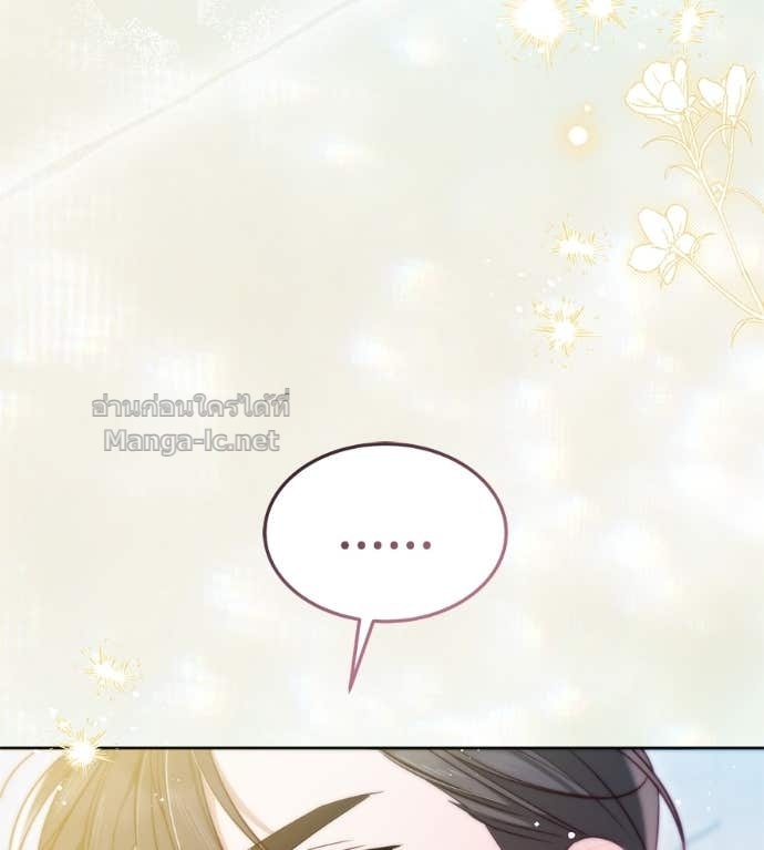 Doujin-Lc- อ่าน โดจิน มังฮวา เกาหลี ญี่ปุ่น จีน แปลไทย แกรนด์ดัชเชสล็อกมง ตอนที่ 1 2 3 4 5 6 7 8 9 10 11 12 13 14 ฟรี ไม่มีโฆษณา อ่าน โดจิน Manhwa เกาหลี ญี่ปุ่น จีน เรามีครบ คัดมาให้เน้นๆ โดจิน 18+ รับประกันความฟินโดย Doujin Lc