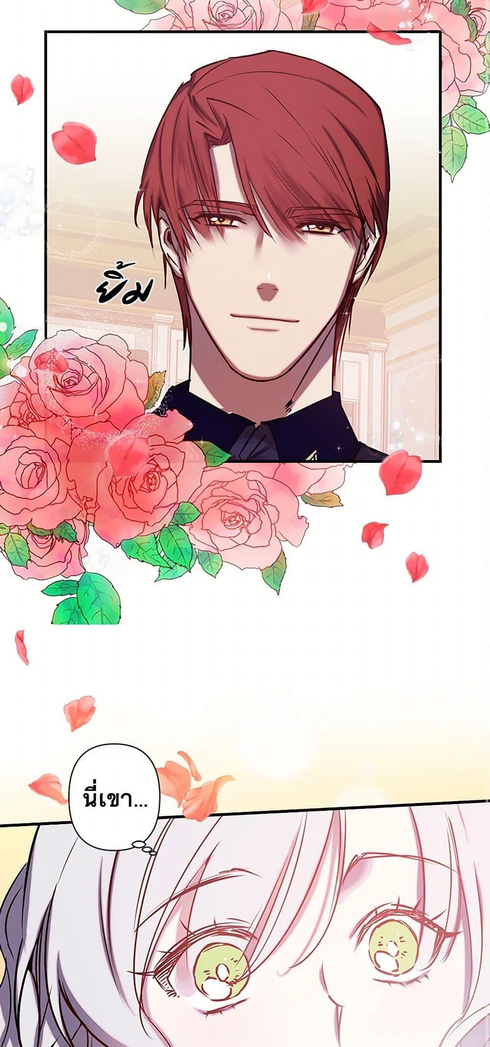 Manga-lc-com อ่านมังงะ อ่านการ์ตูน ออนไลน์ ฟรี Revenge Wedding ตอนที่ 1 2 3 4 5 6 7 8 9 10 11 12 13 14 ฟรี ไม่มีโฆษณา Manga-lc - อ่าน มังงะ อ่าน การ์ตูน ออนไลน์ อ่านมังงะ ฟรี