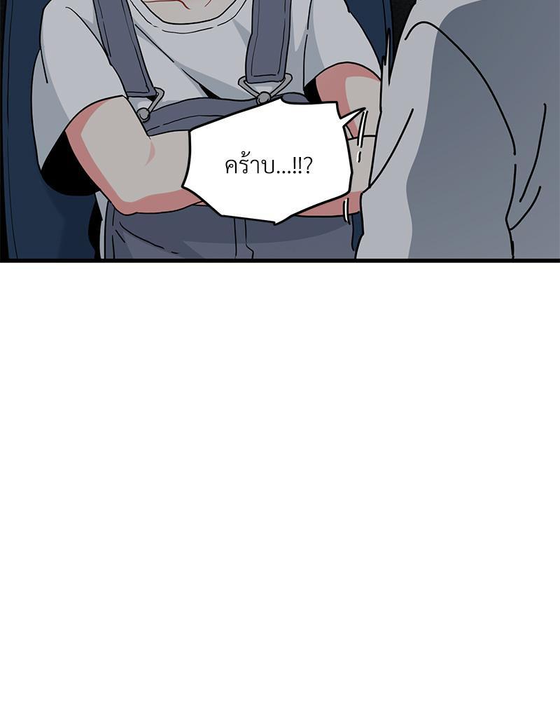 Doujin-Lc- อ่าน โดจิน มังฮวา เกาหลี ญี่ปุ่น จีน แปลไทย A Turning Point Raw ตอนที่ 1 2 3 4 5 6 7 8 9 10 11 12 13 14 ฟรี ไม่มีโฆษณา อ่าน โดจิน Manhwa เกาหลี ญี่ปุ่น จีน เรามีครบ คัดมาให้เน้นๆ โดจิน 18+ รับประกันความฟินโดย  Doujin Lc