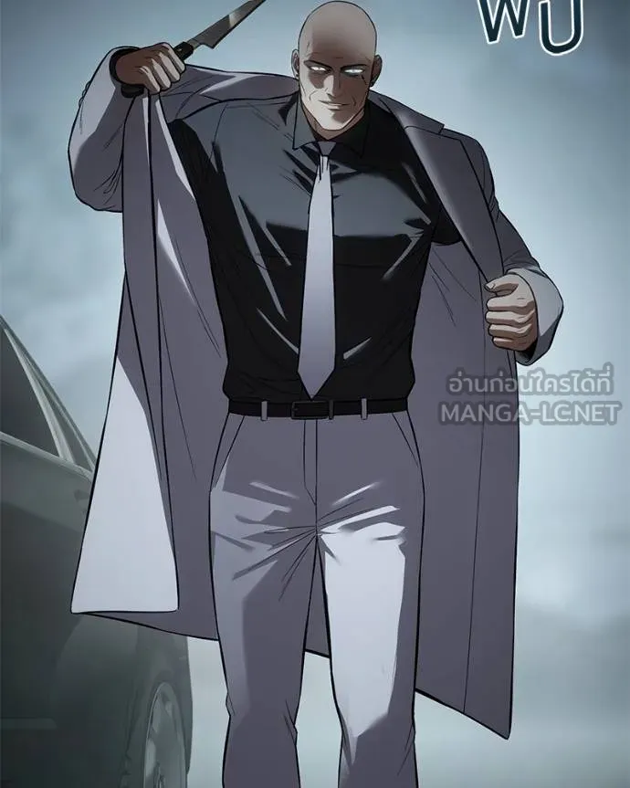 Baek XX ตอนที่ 103 รูปที่ 24