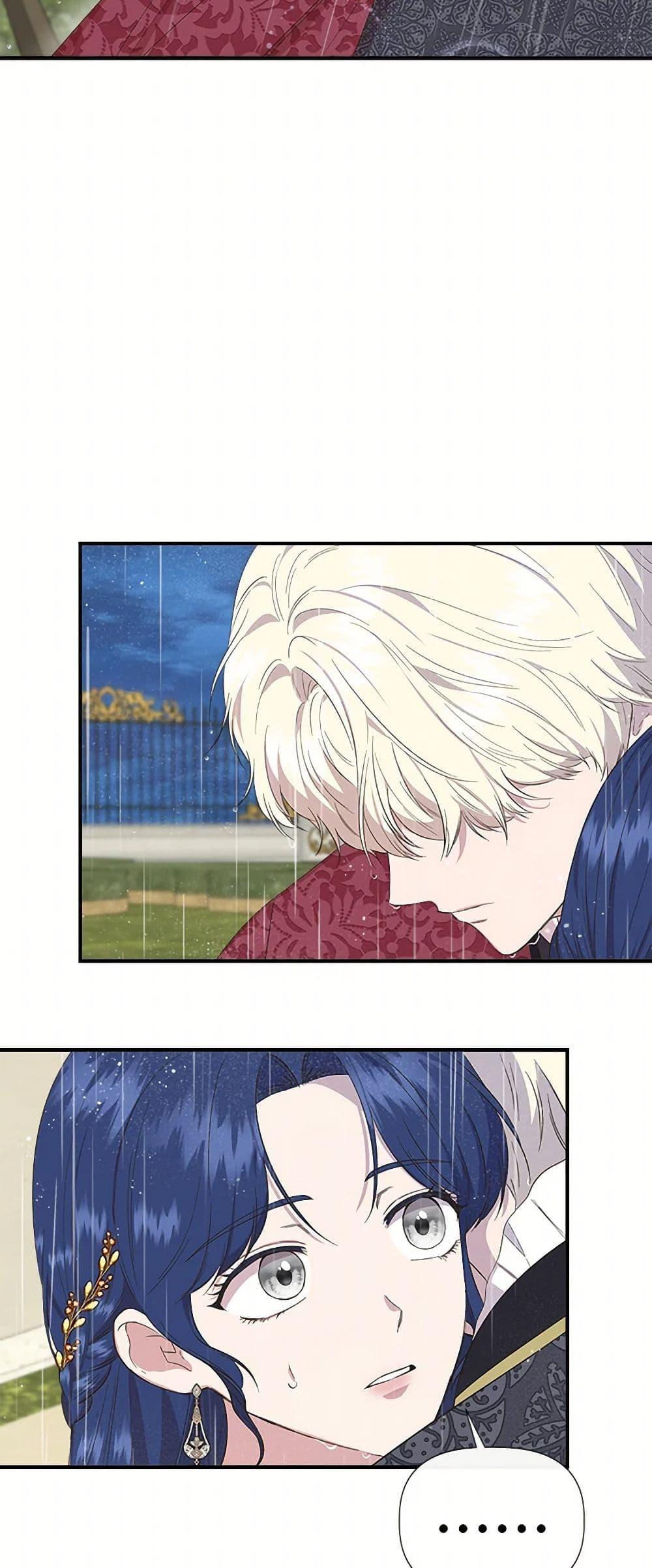 Manga-lc-com อ่านมังงะ อ่านการ์ตูน ออนไลน์ ฟรี I Wasn’t the Cinderella ตอนที่ 1 2 3 4 5 6 7 8 9 10 11 12 13 14 ฟรี ไม่มีโฆษณา Manga-lc - อ่าน มังงะ อ่าน การ์ตูน ออนไลน์ อ่านมังงะ ฟรี