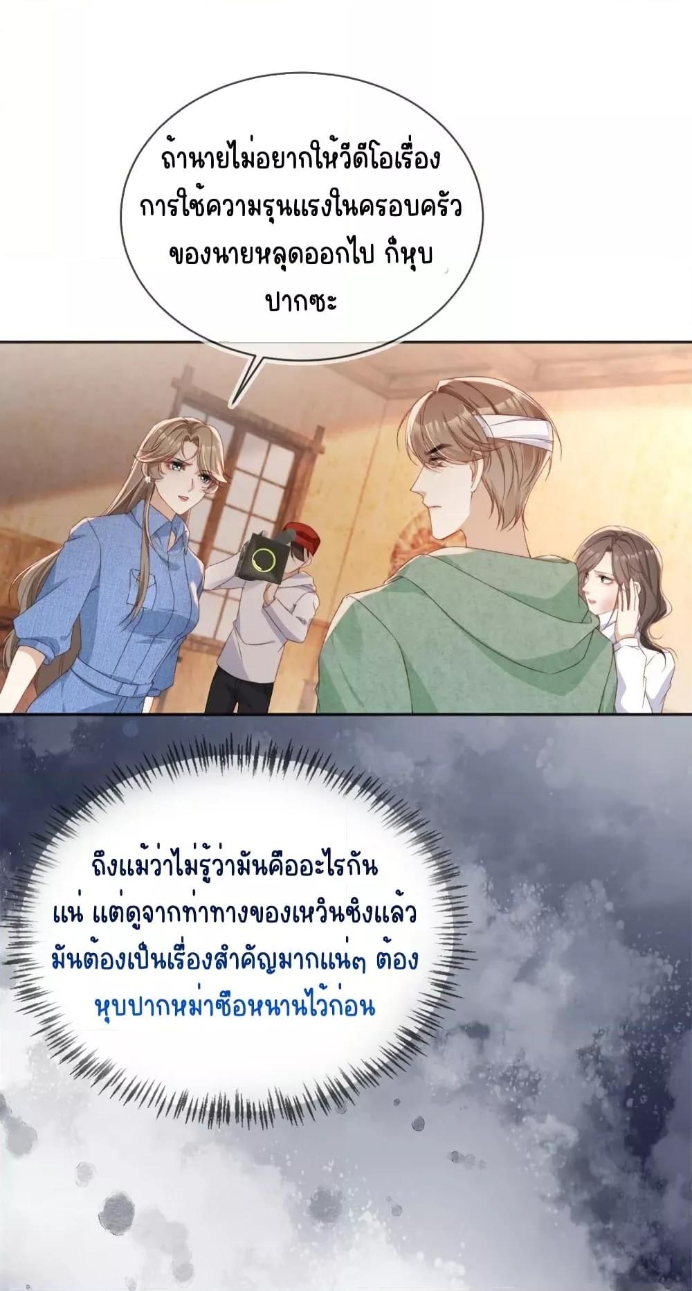 Manga-lc-com อ่านมังงะ อ่านการ์ตูน ออนไลน์ ฟรี AfterRebirth, ตอนที่ 1 2 3 4 5 6 7 8 9 10 11 12 13 14 ฟรี ไม่มีโฆษณา Manga-lc - อ่าน มังงะ อ่าน การ์ตูน ออนไลน์ อ่านมังงะ ฟรี