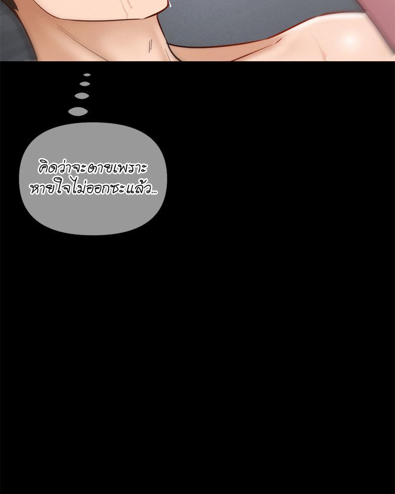 Doujin-Lc- อ่าน โดจิน มังฮวา เกาหลี ญี่ปุ่น จีน แปลไทย sweet home ตอนที่ 1 2 3 4 5 6 7 8 9 10 11 12 13 14 ฟรี ไม่มีโฆษณา อ่าน โดจิน Manhwa เกาหลี ญี่ปุ่น จีน เรามีครบ คัดมาให้เน้นๆ โดจิน 18+ รับประกันความฟินโดย  Doujin Lc