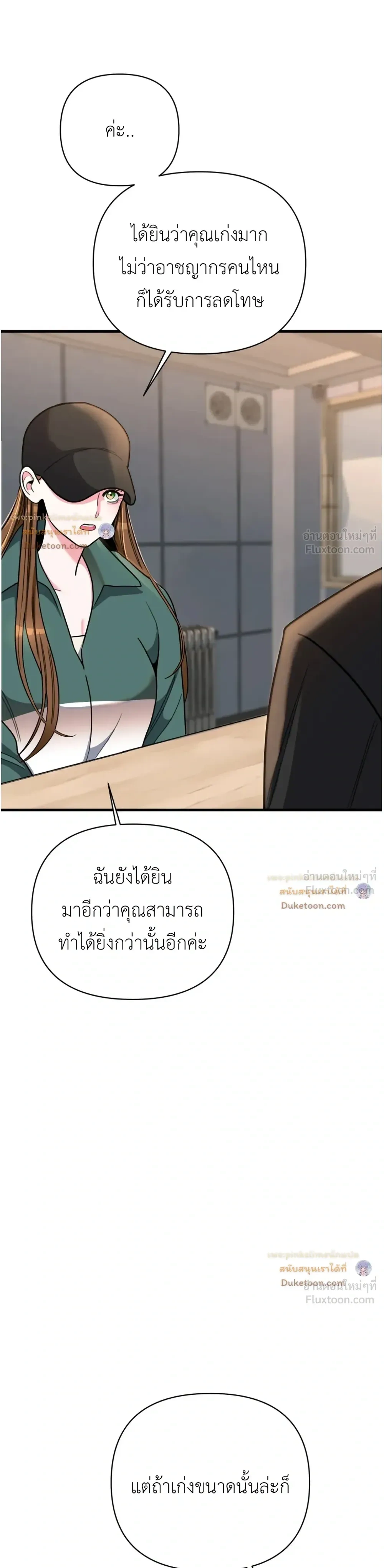 Doujin-Lc- อ่าน โดจิน มังฮวา เกาหลี ญี่ปุ่น จีน แปลไทย A Woman Obsessed with Uniforms ผู้หญิงที่คลั่งไคล้เครื่องแบบ ตอนที่ 1 2 3 4 5 6 7 8 9 10 11 12 13 14 ฟรี ไม่มีโฆษณา อ่าน โดจิน Manhwa เกาหลี ญี่ปุ่น จีน เรามีครบ คัดมาให้เน้นๆ โดจิน 18+ รับประกันความฟินโดย  Doujin Lc
