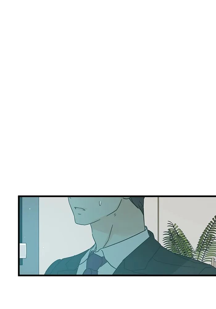 ฉันมันร้าย หรือเพราะโลกไม่น่ารัก ตอนที่ 171 รูปที่ 83