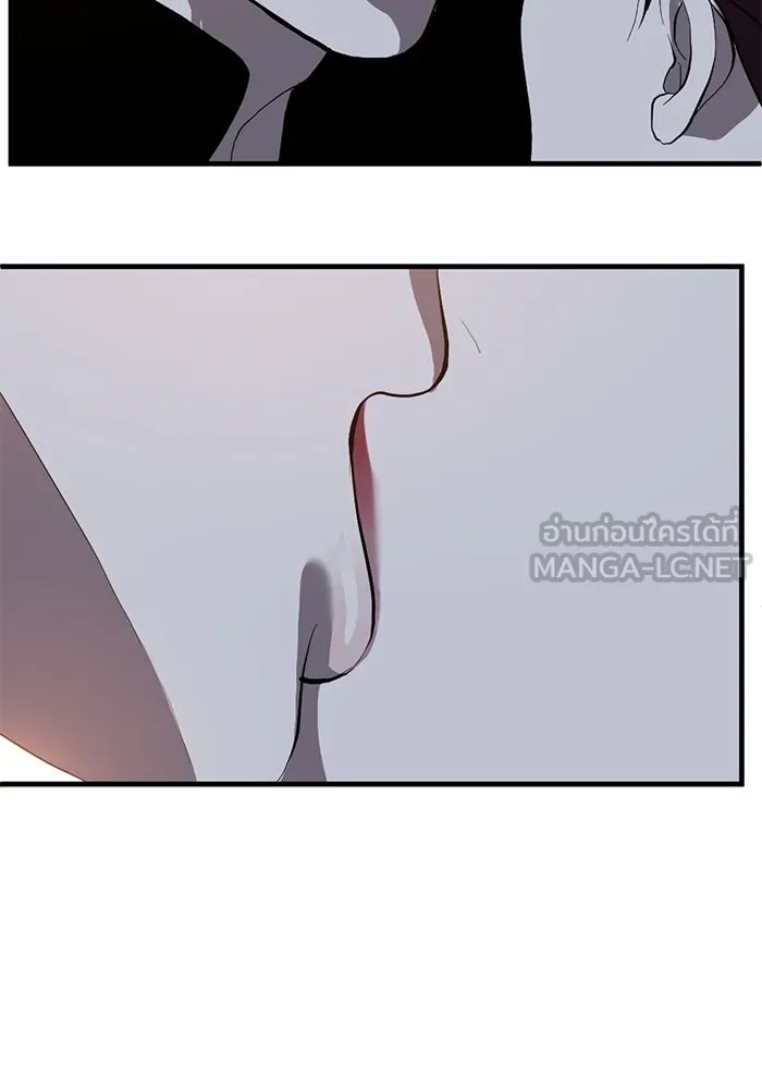 ชีวิตรักฉบับเดจาวู ตอนที่ 90 รูปที่ 69