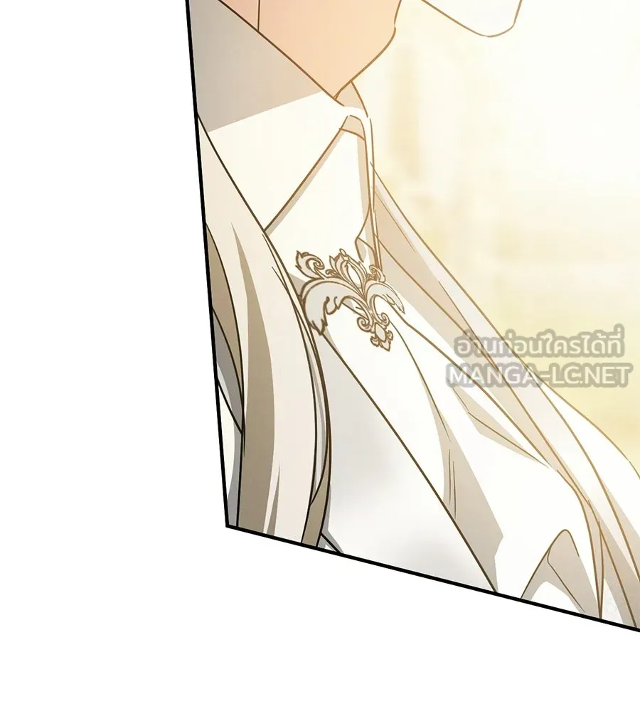 เรือนจำรัก ตอนที่ ตอนพิเศษ 9 (ตอนจบ) รูปที่ 3