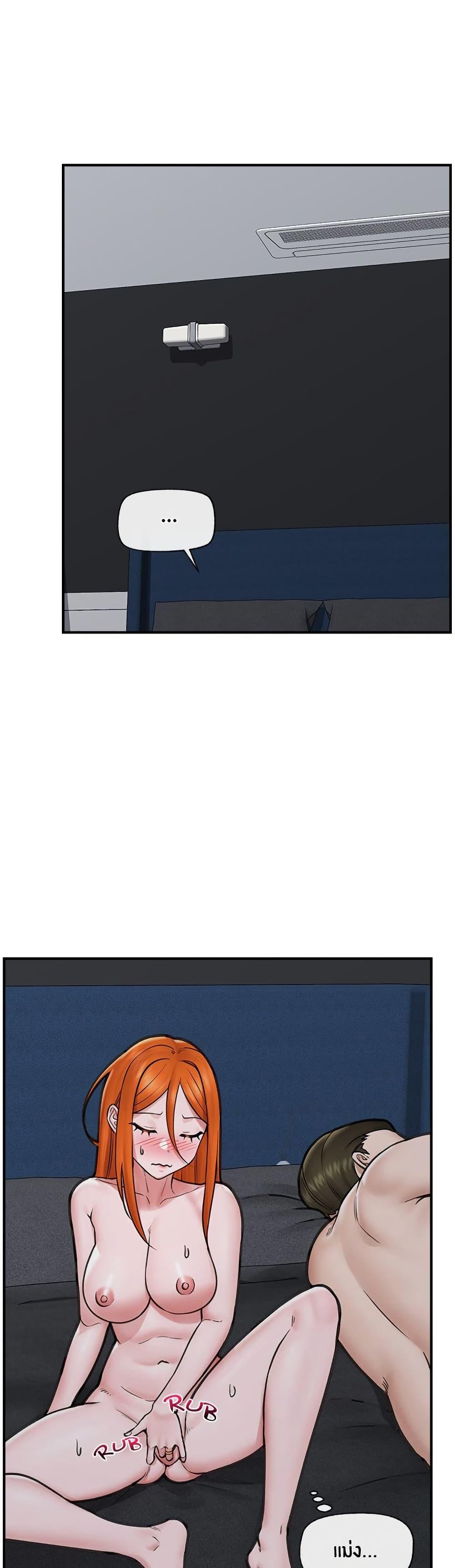 Doujin-Lc- อ่าน โดจิน มังฮวา เกาหลี ญี่ปุ่น จีน แปลไทย Hypnotist Security Guard พลิกชีวิตยามด้วยแอปสะกดเสียว ตอนที่ 1 2 3 4 5 6 7 8 9 10 11 12 13 14 ฟรี ไม่มีโฆษณา อ่าน โดจิน Manhwa เกาหลี ญี่ปุ่น จีน เรามีครบ คัดมาให้เน้นๆ โดจิน 18+ รับประกันความฟินโดย  Doujin Lc