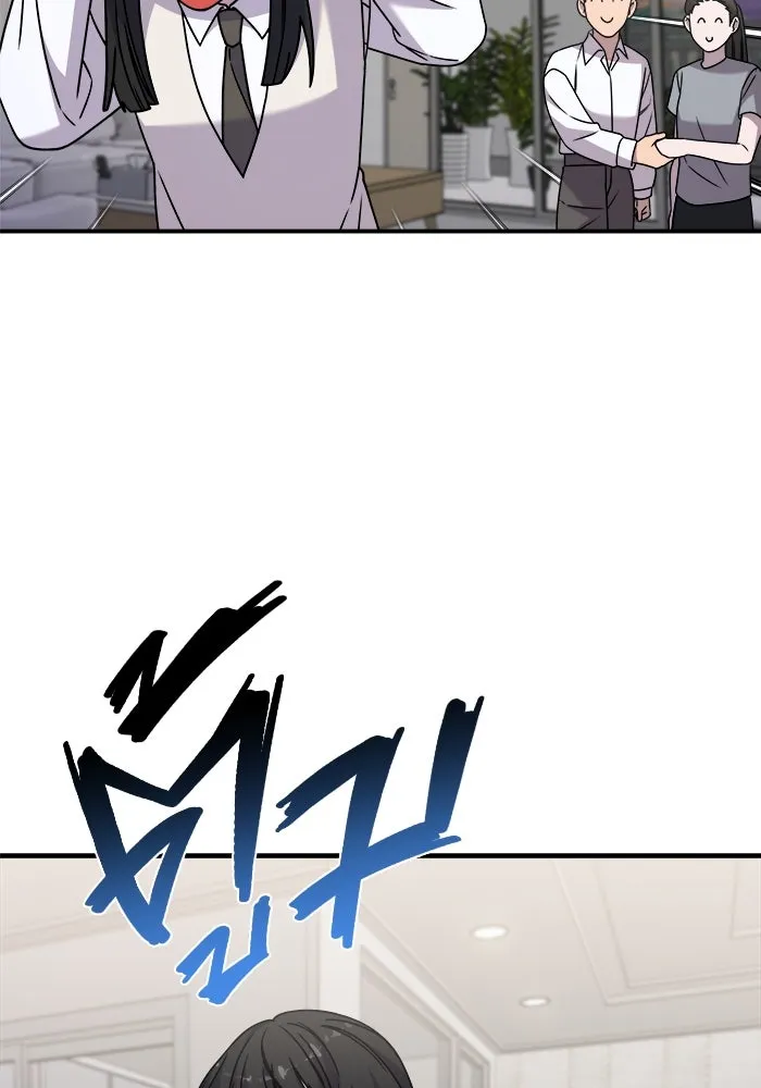 วายร้ายก็อยากมีรัก ตอนที่ 33 รูปที่ 104