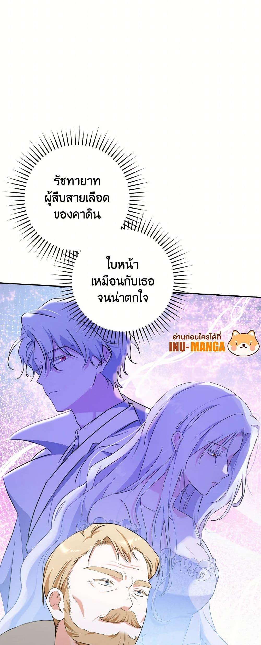 Manga-lc-com อ่านมังงะ อ่านการ์ตูน ออนไลน์ ฟรี A Dream Escape ตอนที่ 1 2 3 4 5 6 7 8 9 10 11 12 13 14 ฟรี ไม่มีโฆษณา Manga-lc - อ่าน มังงะ อ่าน การ์ตูน ออนไลน์ อ่านมังงะ ฟรี