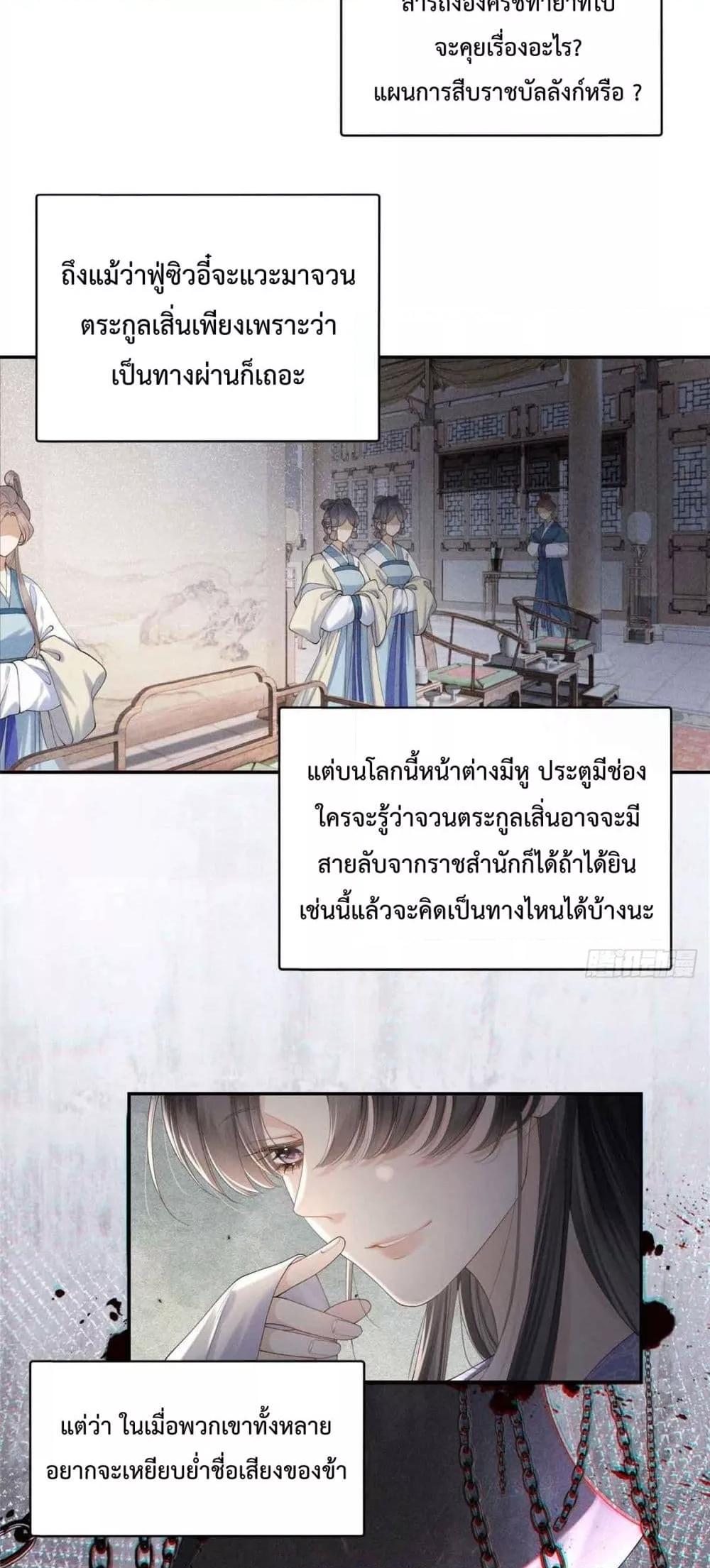 Manga-lc-com อ่านมังงะ อ่านการ์ตูน ออนไลน์ ฟรี RebornasaBru ตอนที่ 1 2 3 4 5 6 7 8 9 10 11 12 13 14 ฟรี ไม่มีโฆษณา Manga-lc - อ่าน มังงะ อ่าน การ์ตูน ออนไลน์ อ่านมังงะ ฟรี