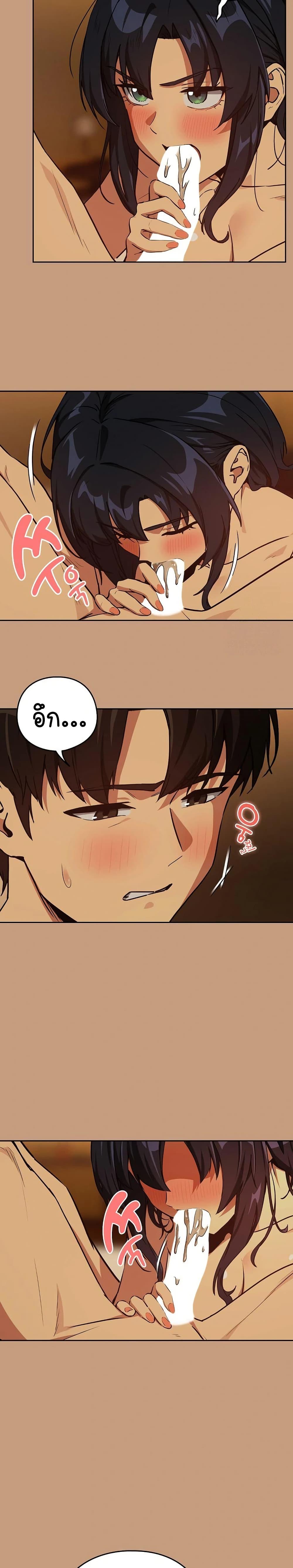 Doujin-Lc- อ่าน โดจิน มังฮวา เกาหลี ญี่ปุ่น จีน แปลไทย After Work ตอนที่ 1 2 3 4 5 6 7 8 9 10 11 12 13 14 ฟรี ไม่มีโฆษณา อ่าน โดจิน Manhwa เกาหลี ญี่ปุ่น จีน เรามีครบ คัดมาให้เน้นๆ โดจิน 18+ รับประกันความฟินโดย  Doujin Lc