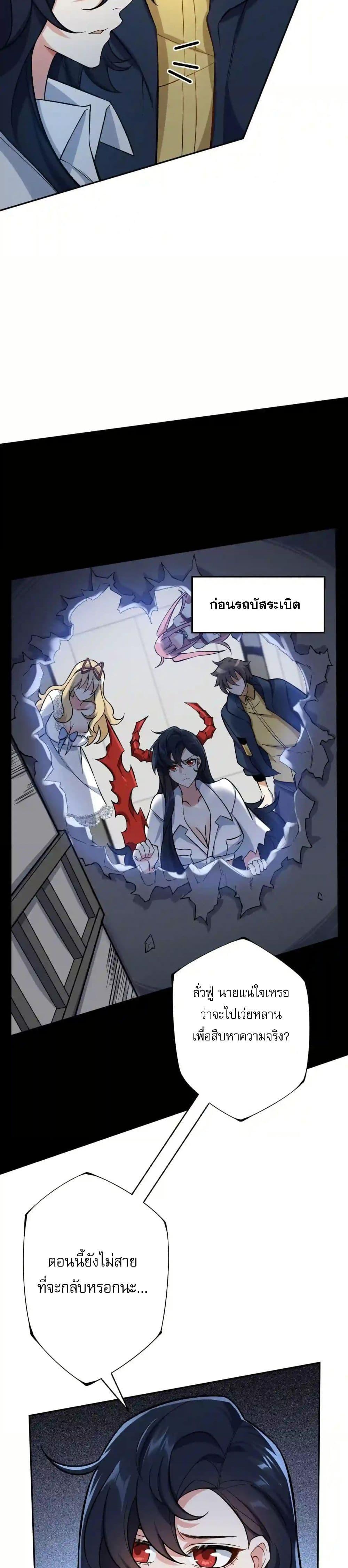 Manga-lc-com อ่านมังงะ อ่านการ์ตูน ออนไลน์ ฟรี An Hai Ji Yuan ตอนที่ 1 2 3 4 5 6 7 8 9 10 11 12 13 14 ฟรี ไม่มีโฆษณา Manga-lc - อ่าน มังงะ อ่าน การ์ตูน ออนไลน์ อ่านมังงะ ฟรี