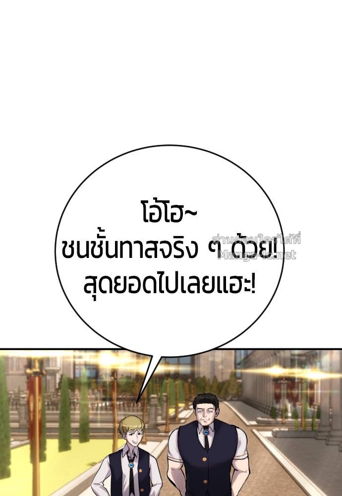 Doujin-Lc- อ่าน โดจิน มังฮวา เกาหลี ญี่ปุ่น จีน แปลไทย แกร่งเกินผู้กล้า แต่ซ่าไม่ได้ ตอนที่ 1 2 3 4 5 6 7 8 9 10 11 12 13 14 ฟรี ไม่มีโฆษณา อ่าน โดจิน Manhwa เกาหลี ญี่ปุ่น จีน เรามีครบ คัดมาให้เน้นๆ โดจิน 18+ รับประกันความฟินโดย Doujin Lc