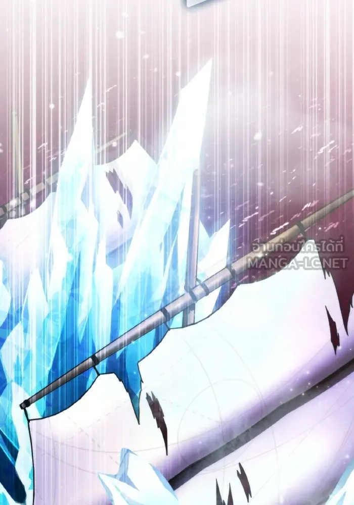 การแข่งขันของผู้เกิดใหม่ ตอนที่ 57 รูปที่ 78