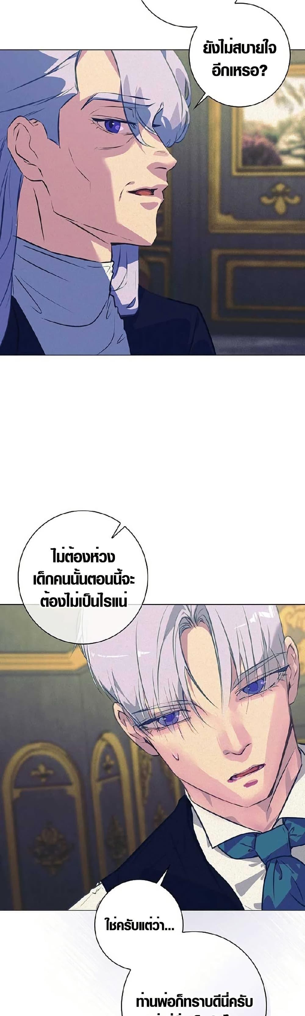 Manga-lc-com อ่านมังงะ อ่านการ์ตูน ออนไลน์ ฟรี Seian ตอนที่ 1 2 3 4 5 6 7 8 9 10 11 12 13 14 ฟรี ไม่มีโฆษณา Manga-lc - อ่าน มังงะ อ่าน การ์ตูน ออนไลน์ อ่านมังงะ ฟรี