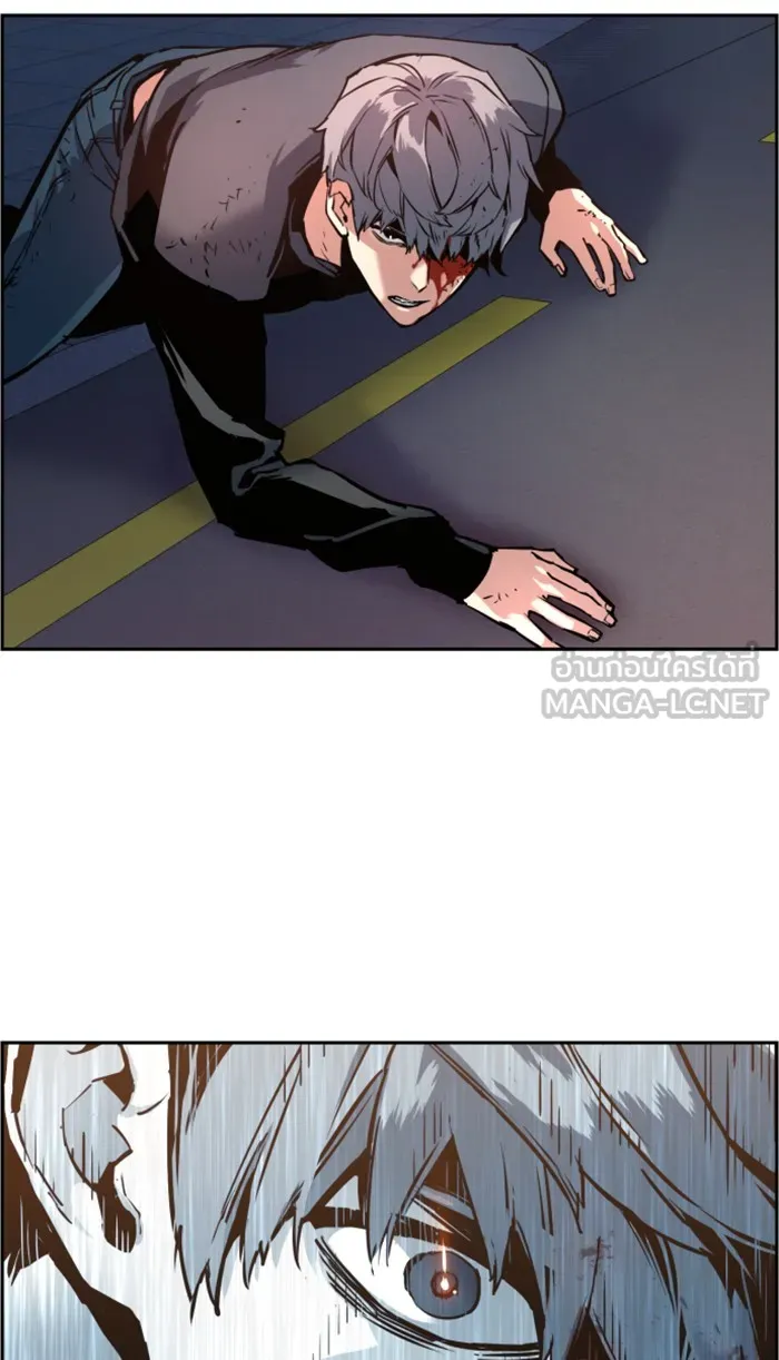 พี่ชายสายบอดี้การ์ด ตอนที่ 14 รูปที่ 60
