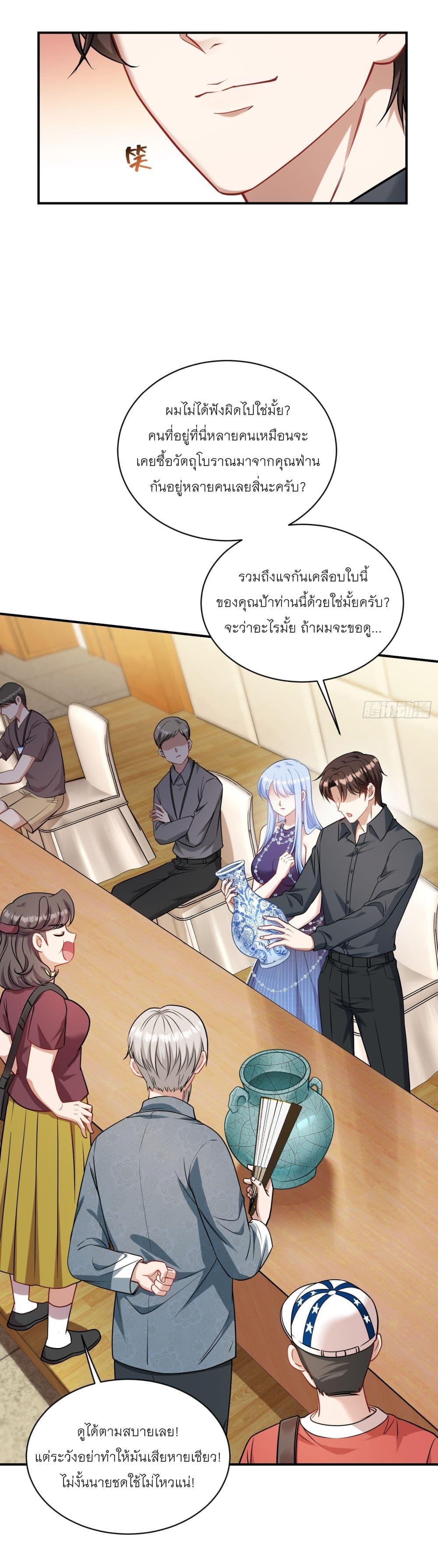 Manga-lc-com อ่านมังงะ อ่านการ์ตูน ออนไลน์ ฟรี Became a Billionaire After Dog Licking Improperly ตอนที่ 1 2 3 4 5 6 7 8 9 10 11 12 13 14 ฟรี ไม่มีโฆษณา Manga-lc - อ่าน มังงะ อ่าน การ์ตูน ออนไลน์ อ่านมังงะ ฟรี