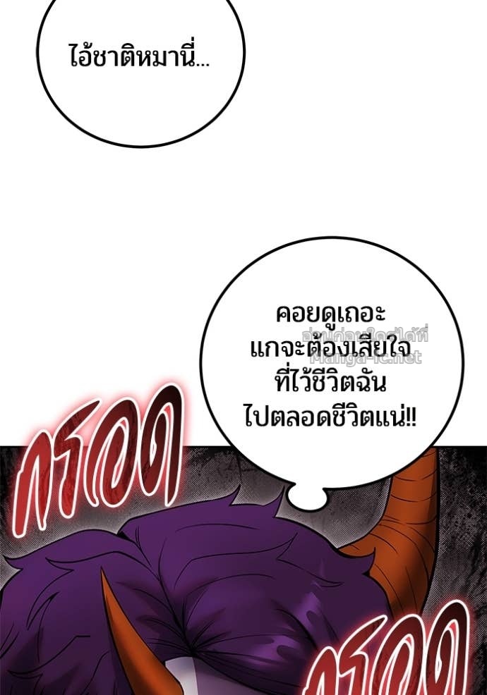 Doujin-Lc- อ่าน โดจิน มังฮวา เกาหลี ญี่ปุ่น จีน แปลไทย แกร่งเกินผู้กล้า แต่ซ่าไม่ได้ ตอนที่ 1 2 3 4 5 6 7 8 9 10 11 12 13 14 ฟรี ไม่มีโฆษณา อ่าน โดจิน Manhwa เกาหลี ญี่ปุ่น จีน เรามีครบ คัดมาให้เน้นๆ โดจิน 18+ รับประกันความฟินโดย Doujin Lc