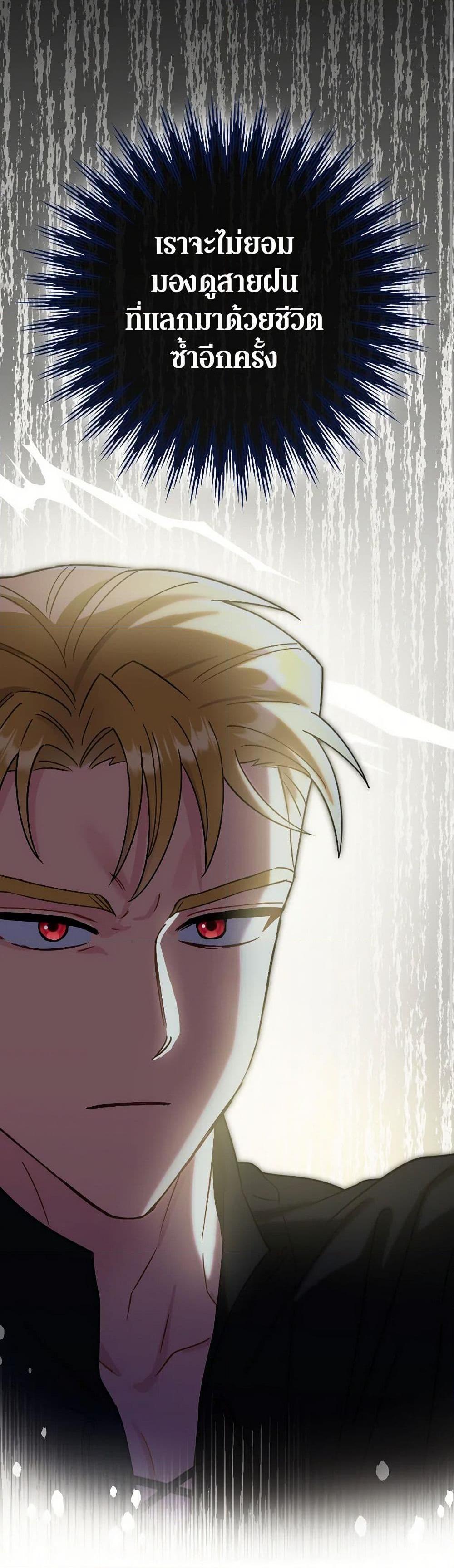 Manga-lc-com อ่านมังงะ อ่านการ์ตูน ออนไลน์ ฟรี Prince, Why Are You Nice to Me ตอนที่ 1 2 3 4 5 6 7 8 9 10 11 12 13 14 ฟรี ไม่มีโฆษณา Manga-lc - อ่าน มังงะ อ่าน การ์ตูน ออนไลน์ อ่านมังงะ ฟรี