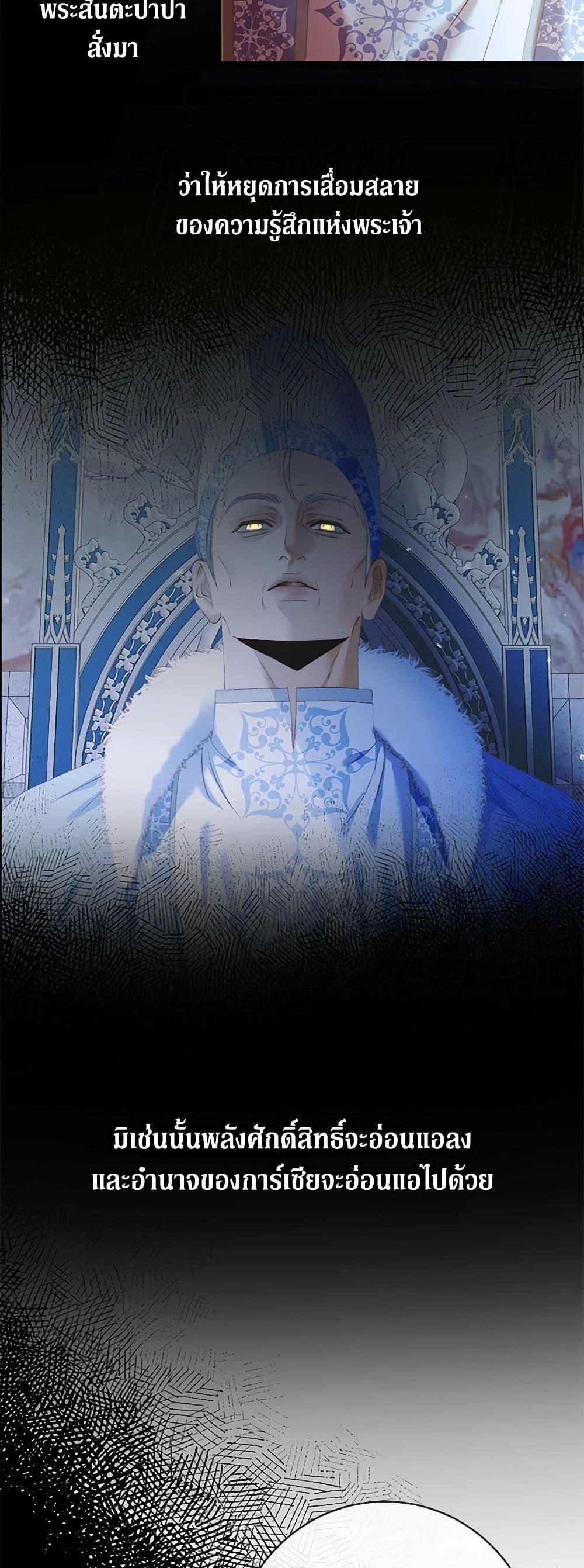 Manga-lc-com อ่านมังงะ อ่านการ์ตูน ออนไลน์ ฟรี Becoming The Villain’s Family ตอนที่ 1 2 3 4 5 6 7 8 9 10 11 12 13 14 ฟรี ไม่มีโฆษณา Manga-lc - อ่าน มังงะ อ่าน การ์ตูน ออนไลน์ อ่านมังงะ ฟรี