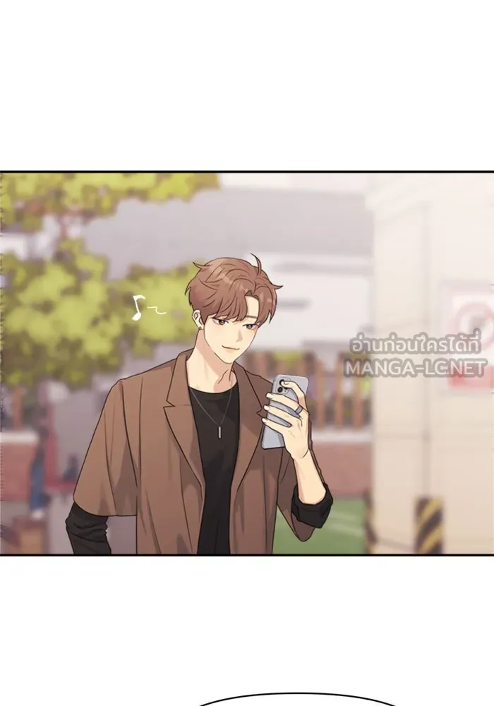 Couple Breaker ตอนที่ 2 รูปที่ 102