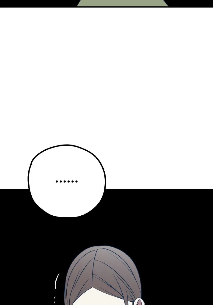 รักนี้ไม่มีรีไซเคิล ตอนที่ 93 รูปที่ 101