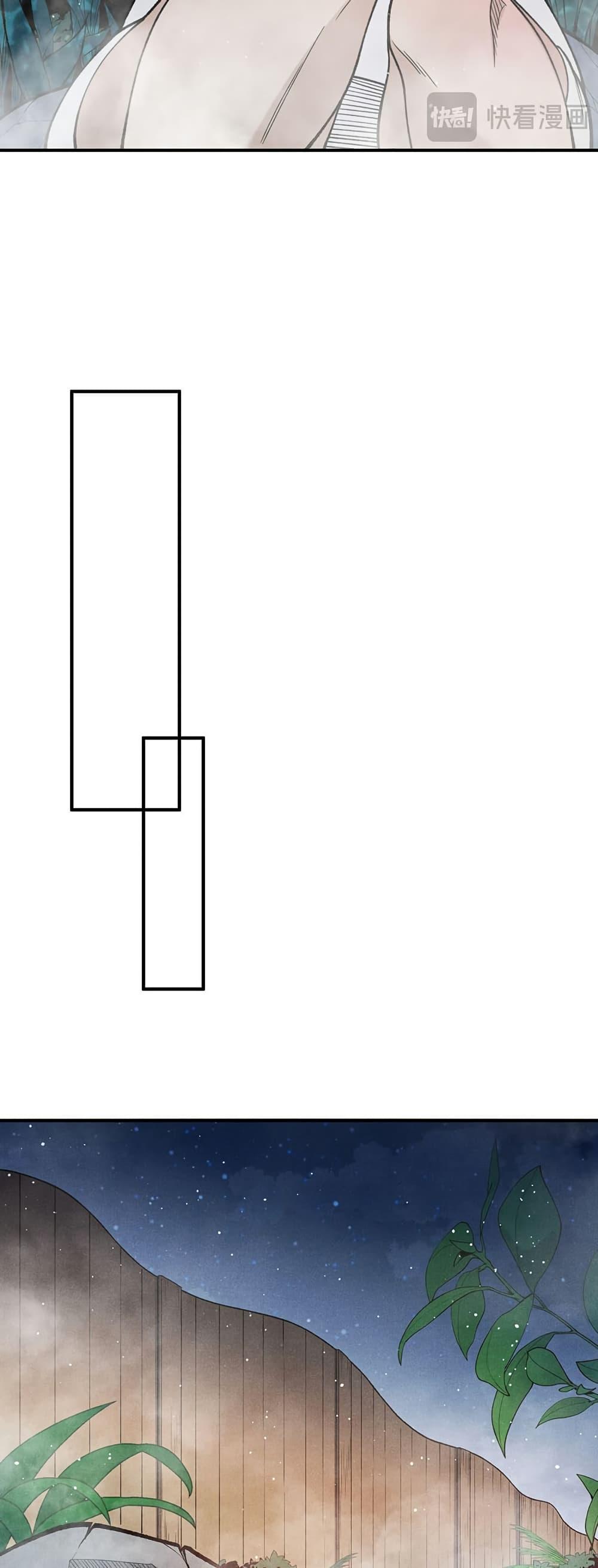 Manga-lc-com อ่านมังงะ อ่านการ์ตูน ออนไลน์ ฟรี Demonic Evolution ตอนที่ 1 2 3 4 5 6 7 8 9 10 11 12 13 14 ฟรี ไม่มีโฆษณา Manga-lc - อ่าน มังงะ อ่าน การ์ตูน ออนไลน์ อ่านมังงะ ฟรี