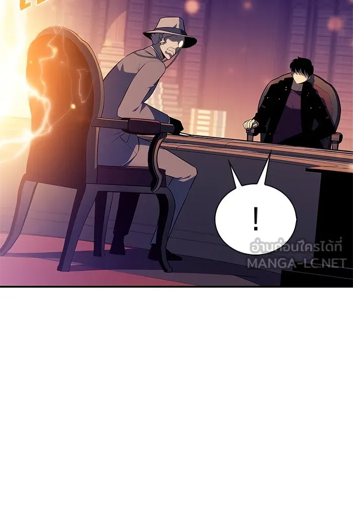 ผู้เล่นหน้าใหม่เลเวลแมกซ์ ตอนที่ 199 สงครามชิงคู่ (1) รูปที่ 75