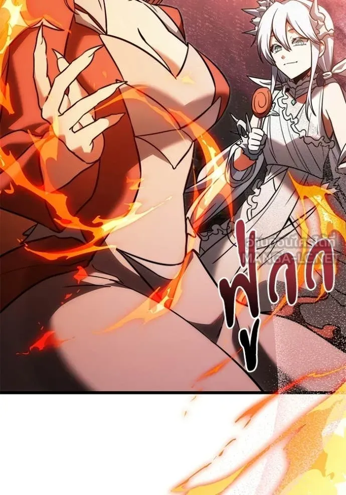 อัศวินดำล่าท้าเวลา ตอนที่ 127 รูปที่ 83