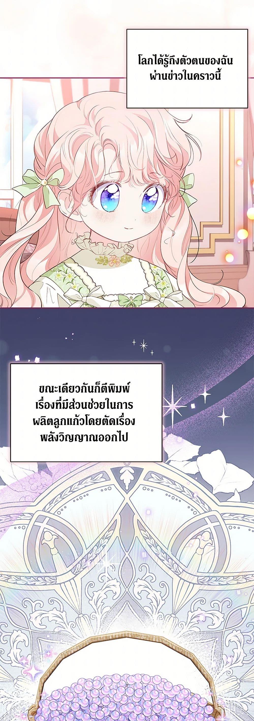 Manga-lc-com อ่านมังงะ อ่านการ์ตูน ออนไลน์ ฟรี Obsessed With Shuelina ตอนที่ 1 2 3 4 5 6 7 8 9 10 11 12 13 14 ฟรี ไม่มีโฆษณา Manga-lc - อ่าน มังงะ อ่าน การ์ตูน ออนไลน์ อ่านมังงะ ฟรี