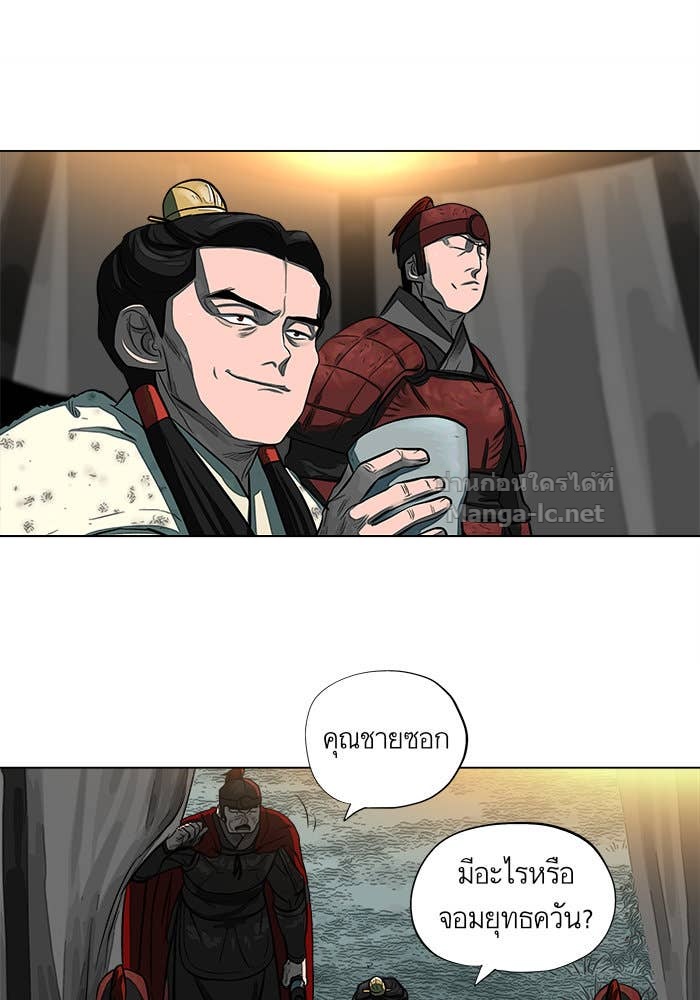 Doujin-Lc- อ่าน โดจิน มังฮวา เกาหลี ญี่ปุ่น จีน แปลไทย องครักษ์แห่งอัครสกุลจาง ตอนที่ 1 2 3 4 5 6 7 8 9 10 11 12 13 14 ฟรี ไม่มีโฆษณา อ่าน โดจิน Manhwa เกาหลี ญี่ปุ่น จีน เรามีครบ คัดมาให้เน้นๆ โดจิน 18+ รับประกันความฟินโดย Doujin Lc