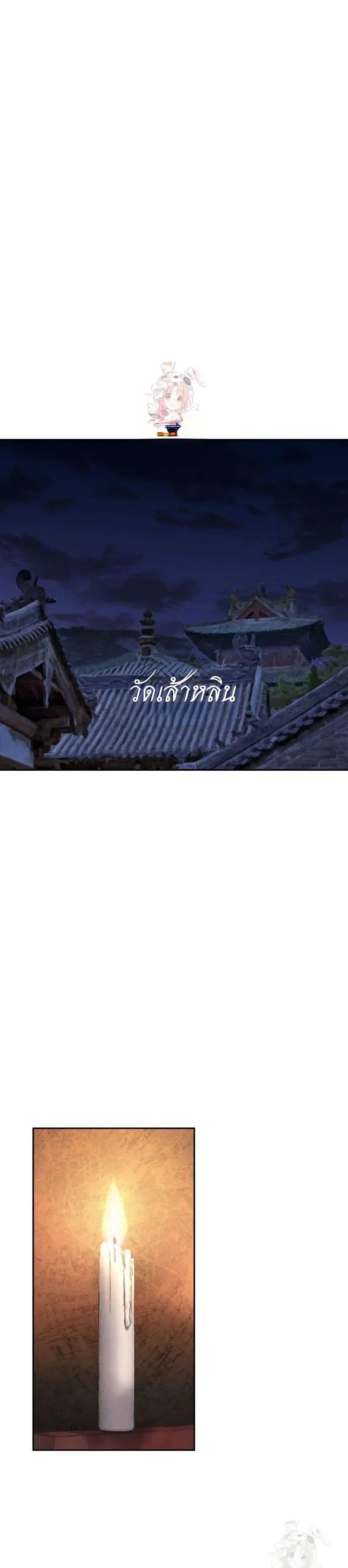 Manga-lc-com อ่านมังงะ อ่านการ์ตูน ออนไลน์ ฟรี Battle of the Martial Masters ตอนที่ 1 2 3 4 5 6 7 8 9 10 11 12 13 14 ฟรี ไม่มีโฆษณา Manga-lc - อ่าน มังงะ อ่าน การ์ตูน ออนไลน์ อ่านมังงะ ฟรี