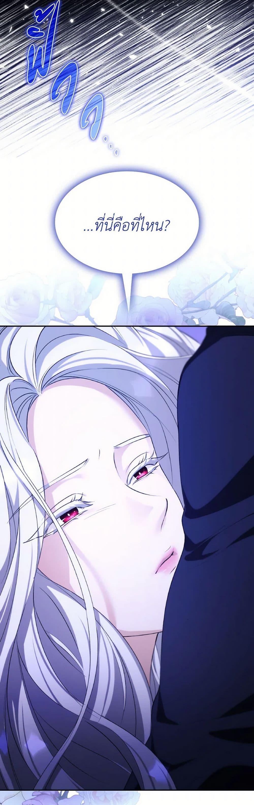 Manga-lc-com อ่านมังงะ อ่านการ์ตูน ออนไลน์ ฟรี Villains Behind the Curtains ตอนที่ 1 2 3 4 5 6 7 8 9 10 11 12 13 14 ฟรี ไม่มีโฆษณา Manga-lc - อ่าน มังงะ อ่าน การ์ตูน ออนไลน์ อ่านมังงะ ฟรี