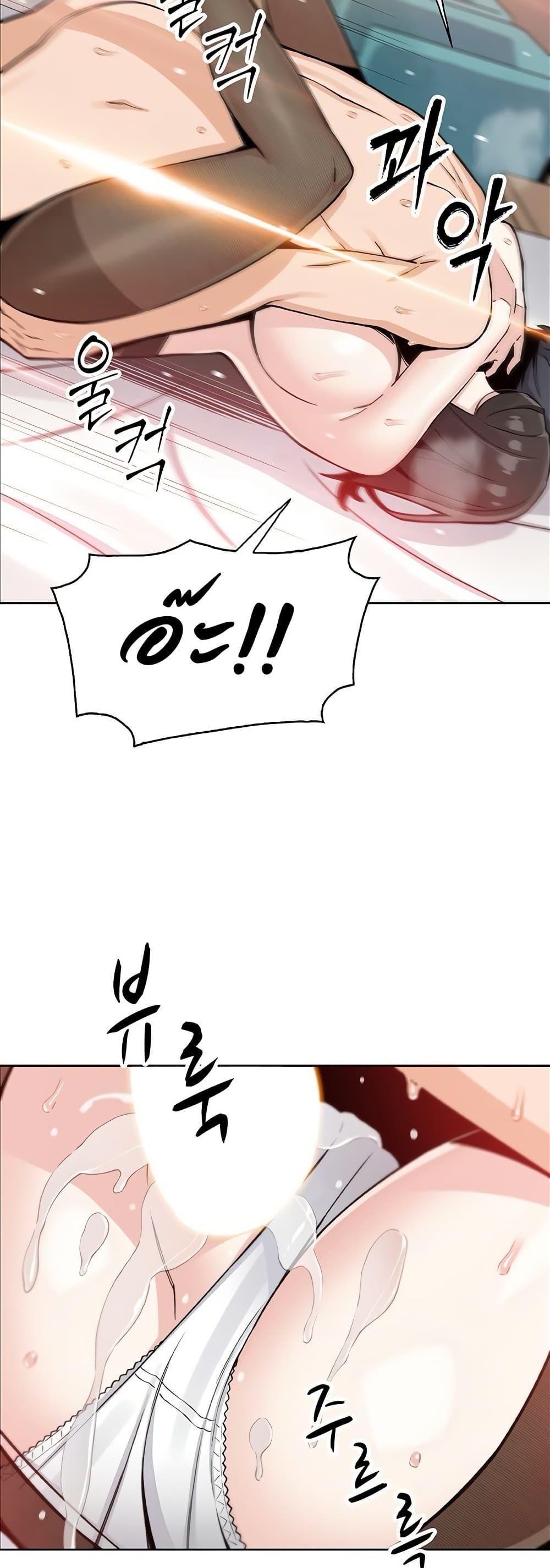 Doujin-Lc- อ่าน โดจิน มังฮวา เกาหลี ญี่ปุ่น จีน แปลไทย My Daughter ตอนที่ 1 2 3 4 5 6 7 8 9 10 11 12 13 14 ฟรี ไม่มีโฆษณา อ่าน โดจิน Manhwa เกาหลี ญี่ปุ่น จีน เรามีครบ คัดมาให้เน้นๆ โดจิน 18+ รับประกันความฟินโดย  Doujin Lc
