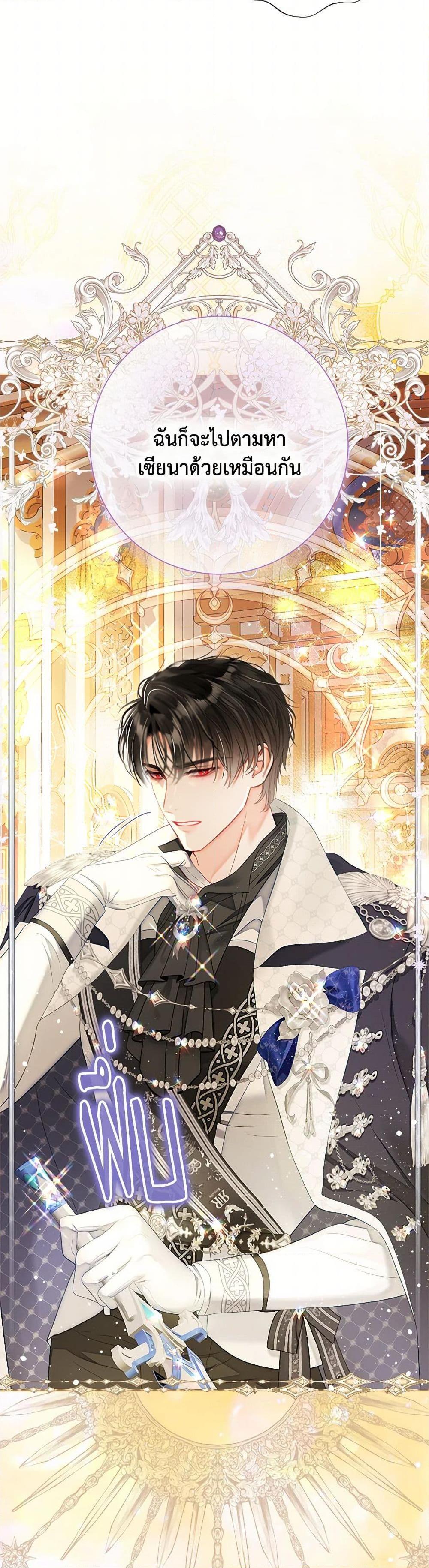 Manga-lc-com อ่านมังงะ อ่านการ์ตูน ออนไลน์ ฟรี The World Without My Sister Who Everyone Loved ตอนที่ 1 2 3 4 5 6 7 8 9 10 11 12 13 14 ฟรี ไม่มีโฆษณา Manga-lc - อ่าน มังงะ อ่าน การ์ตูน ออนไลน์ อ่านมังงะ ฟรี